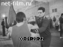 Кадр видео