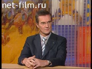 Telecast Serve my Homeland (2007 №1) 10/07/2007.