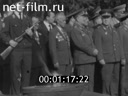 Кадр видео