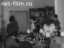 Кадр видео