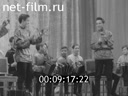 Кадр видео