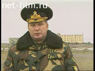 Telecast Serve my Homeland (2004 №1) 12.09.2004.