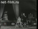 Кадр видео