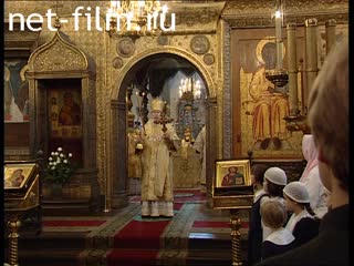 Footage Day of Saints Cyril and Methodius. (2004-2005)