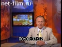 Служу Отчизне №1 01.08.2010