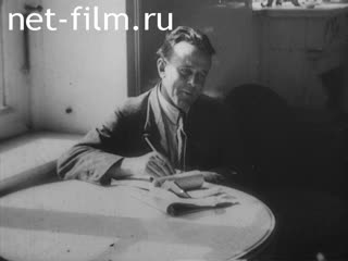 Movie II Конгресс Коминтерна. (1920)