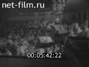 Кадр видео