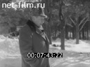 Кадр видео