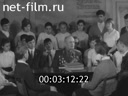 Кадр видео