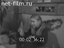 Кадр видео