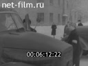 Кадр видео