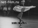 Кадр видео