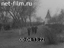 Кадр видео