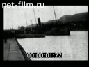 Кадр видео