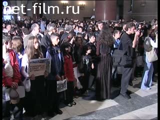 Footage Charitable action "Children of Kosovo". (2004)