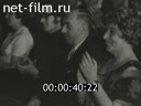 Кадр видео