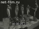 Кадр видео