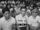 Кадр видео