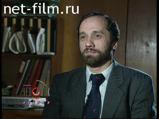 Telecast person of the week (1994 №1) 05/06/1994.