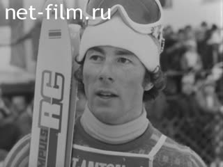 Новости Зарубежные киносюжеты №5175 (1977)