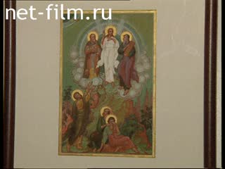 Footage Presentation of the Bible with illustrations made in Palekh artistic style. (2004)