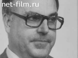 Новости Зарубежные киносюжеты №4648 (1975)