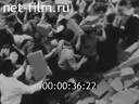 Кадр видео