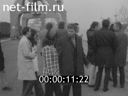 Кадр видео