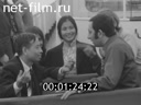 Кадр видео