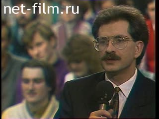 Телепередача Тема (1992 №1) 03.04.1992.