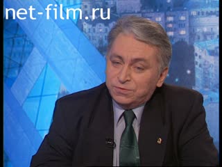 Telecast Peak hour (1996) 29.02.1996.