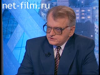 Telecast Peak hour (1996) 28.02.1996.