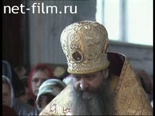 Footage Temple in Yakhroma. (2004)
