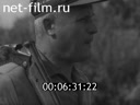 Кадр видео