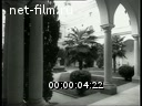 Footage frame