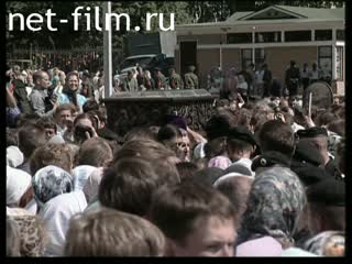 Footage Religious procession in the village of Diveevo, Nizhny Novgorod region. (2003)