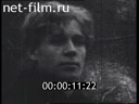 Кадр видео