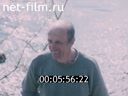 Кадр видео