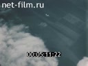 Волжские огни №2 "Первому полету человека в космос – 40 лет"