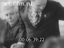 Кадр видео