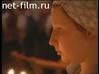 Footage Days of Remembrance of the Romanov Imperial Family in the Urals. (2004)