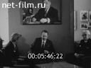 Кадр видео