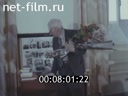 Кадр видео