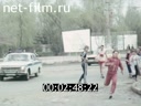 Кадр видео