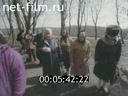 Кадр видео