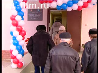 Telecast Serve my Homeland (2007 №1472) 28.01.2007.