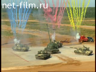 Telecast Serve my Homeland (2013 №5910) 09/01/2013.