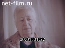 Кадр видео