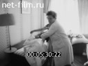 Кадр видео