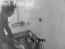 Кадр видео